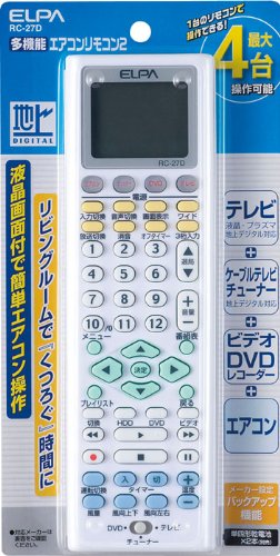 ELPA 学習多機能よくばリモコン RC-19DL 6g7v4d0 ヨドバシ.com - 朝日電器 エルパ ELPA 学習多機能よくばリモコン