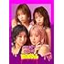 SILENT SIREN「mix10th(初回限定盤)」