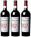 Produktbild The Original Steak Wine Malbec Trocken (3 x 0.75 l)