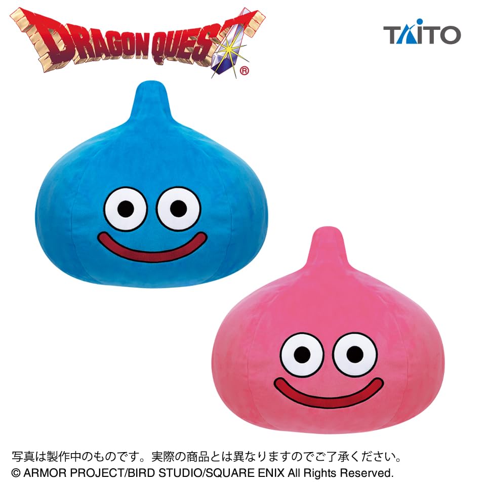Amazon.co.jp: ドラゴン_クエスト AM おおきなぬいぐるみ スライム