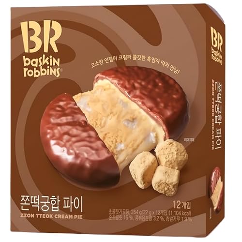 �o�X�L�����r���X �؍����َq 5��� �s�X�^�`�I�^���Ȃ��݁^�����N���[���݁^�~���g�`���R��/�A�[�����h�{���{���� 1��� 264g (22g x12�{���j�؍����َq (���Ȃ��� 264g (22g x12�{���j)