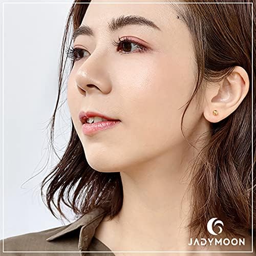 Jadymoon 軟骨ピアス アレルギー対応 オシャレ ギフト シルバー925 シンプル プレゼント ボールピアス 上品 丸玉ピアス 小さめ 小ぶり 日常 記念日 誕生日 通勤 名入れ無料 丸玉ピアス