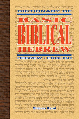 Dictionary of Basic Biblical Hebrew PDF