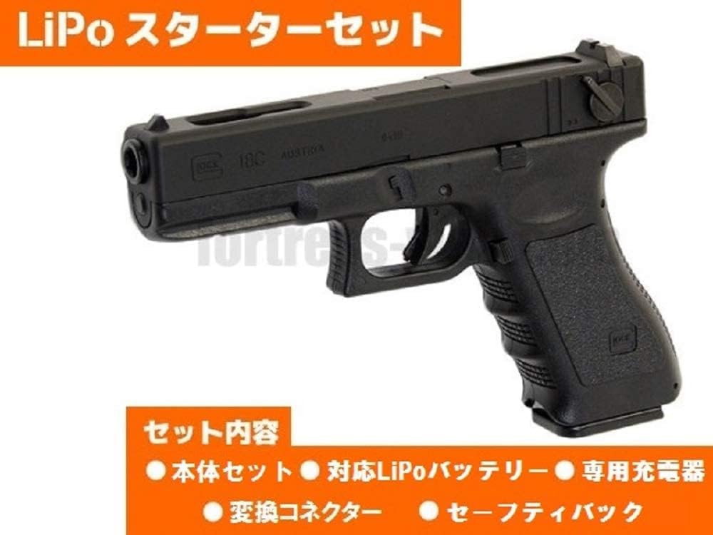 カスタム完成品】東京マルイ 電動ハンドガン本体シリーズ STD