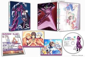 輪廻のラグランジェのBluRay  計5巻セット 輪廻のラグランジェのBluRay 計5巻セット Amazon.co.jp | 輪廻の