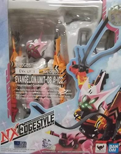 Amazon.co.jp: 装甲騎兵ボトムズ ビッグキャリーandスコープ