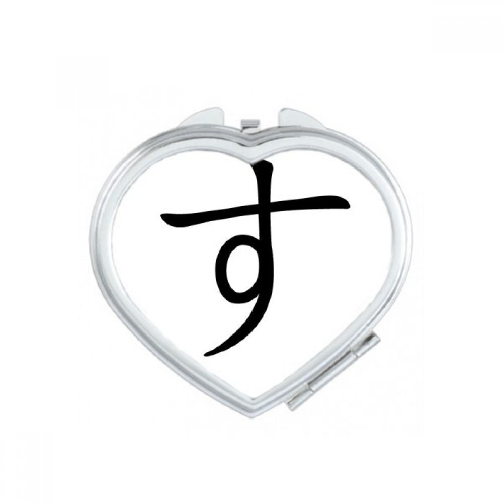 Miroir compact japonais de poche Se avec motif katakana