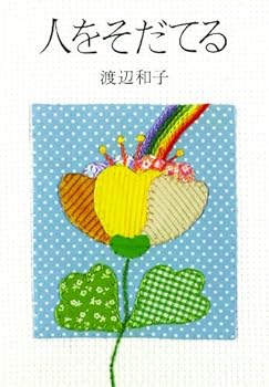 Tankobon Hardcover ?????? Book