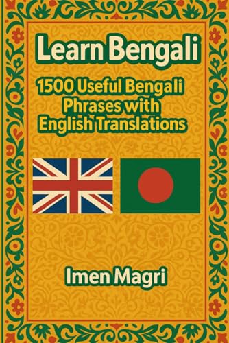 Learn Bengali: 1500 Useful Bengali Phrases with English Translations image 2