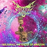 Ennerself Skull