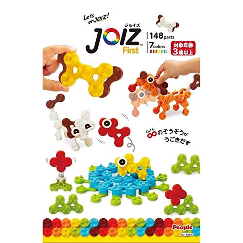 Amazon.co.jp: JOIZ(ジョイズ) ファースト 知育玩具 ブロック 男の子
