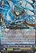 Cardfight!! Vanguard TCG - Regulation Liberator, Aglovale (BT16/016EN) - Booster Set 16: Legion of Dragons & Blades ver.E