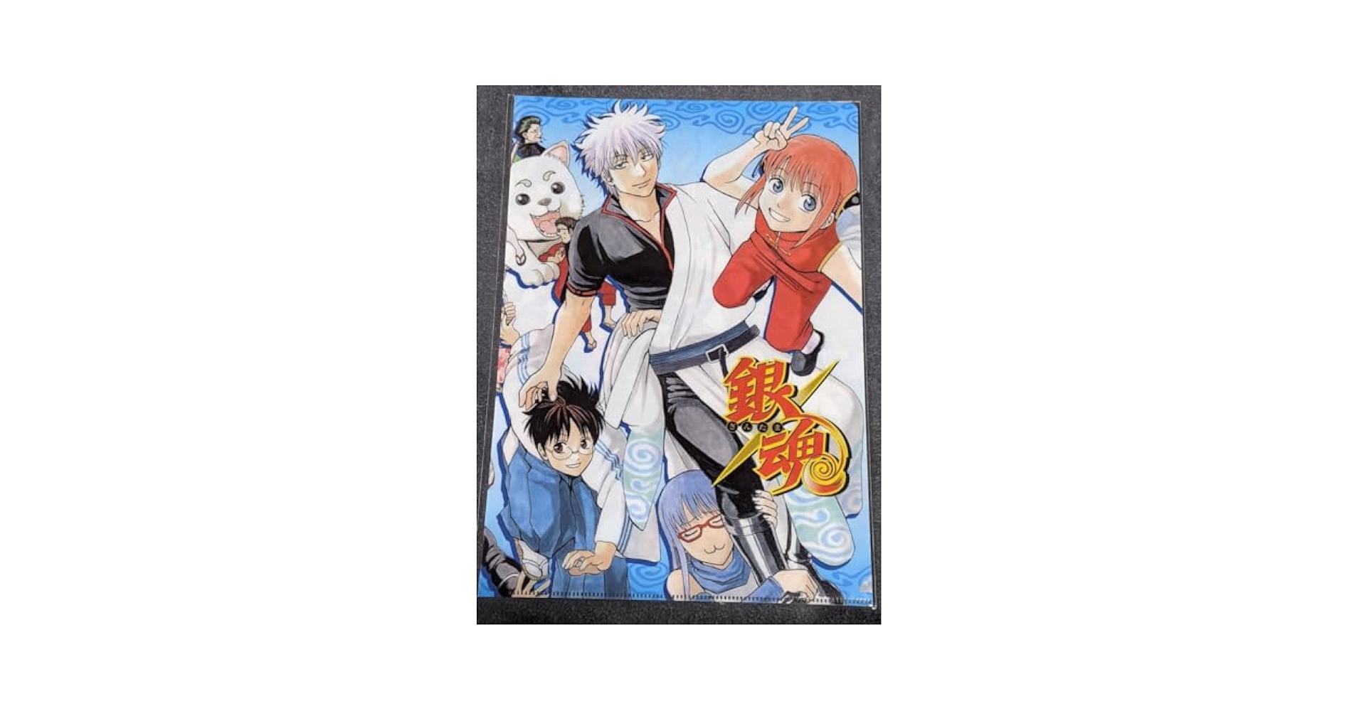 銀魂　ジャンプフェスタ限定　描き下ろし　クリアファイル　坂田銀時 銀魂 ジャンプフェスタ限定 描き下ろし クリアファイル 坂田銀時