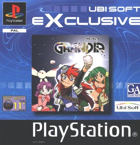 Ubisoft Exclusive Collection: Grandia