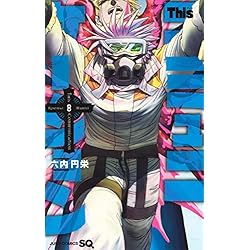 Thisコミュニケーション 全12巻セット Amazon.co.jp: Thisコミュニケーション 1~12巻セット : 本