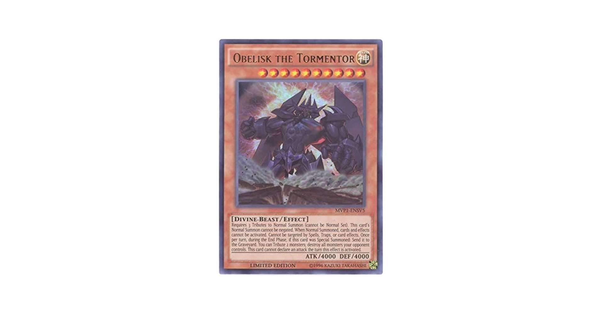 Amazon.com: Obelisk The Tormentor - MVP1-ENSV5 - Ultra Rare