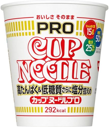 （07:00時点） カップヌードルPRO 高たんぱく&低糖質さらに塩分控えめ [おいしさそのまま] 日清食品 カップ麺 食物繊維 1食あたり292kcal 75g×12個