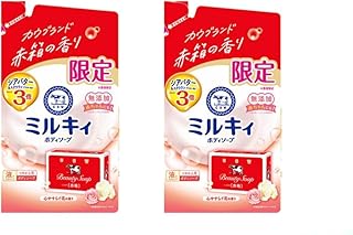 【まとめ売り】 牛乳石鹸 ミルキィボディソープ カウブランド 赤箱の香り つめかえ用 360mL × 2個セット