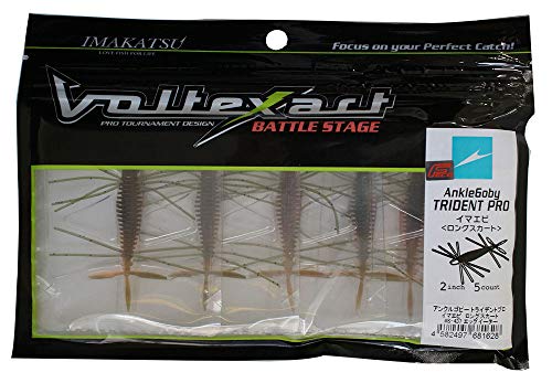 インプレ シザーコーム2 5インチの使い方 ダウンショットがおすすめ 水中映像有 釣りウマを目指して