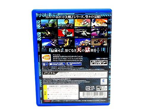 3rd Super Robot Wars Z Tengokuhen Playstation Vita [Japan Import] with Rengokuhen product code image 4