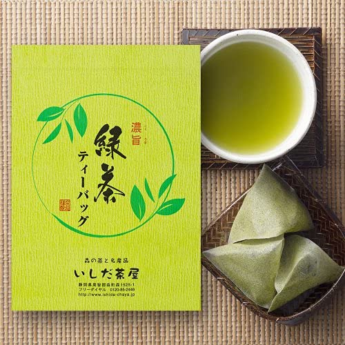 Rich Green Tea Bag 0.2 oz (5 g) x 25 Kits, Tea Tea, Cold Brew, Green Tea, Sencha, Shizuoka Tea, Deep Steamed Tea, Tea Bag Tea : Food, Beverages & Alcohol