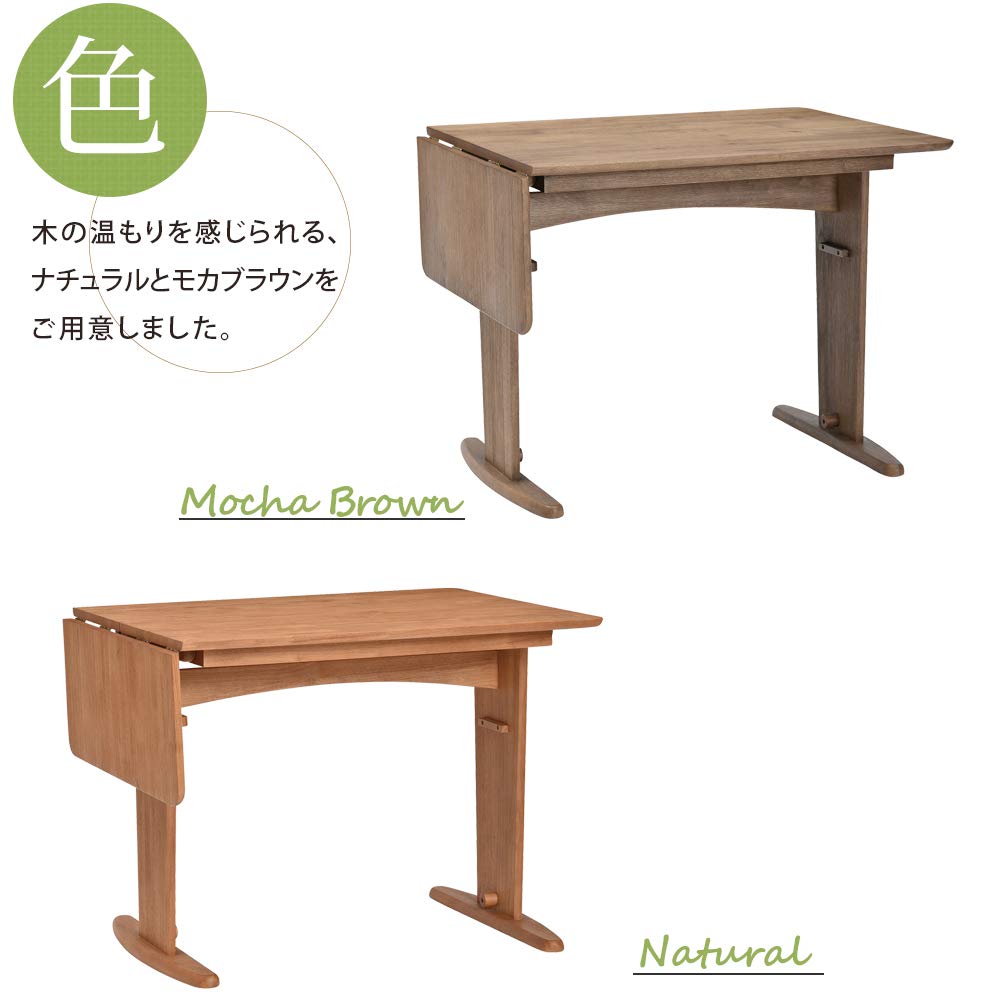 Amazon.co.jp: タマリビング(Tamaliving) ダイニングテーブル 伸長式