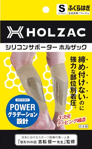 HOLZAC zUbN ӂ͂ T|[^[ 2 VR e[sO `OȈďC ^  d 퐶 X|[c x[W S