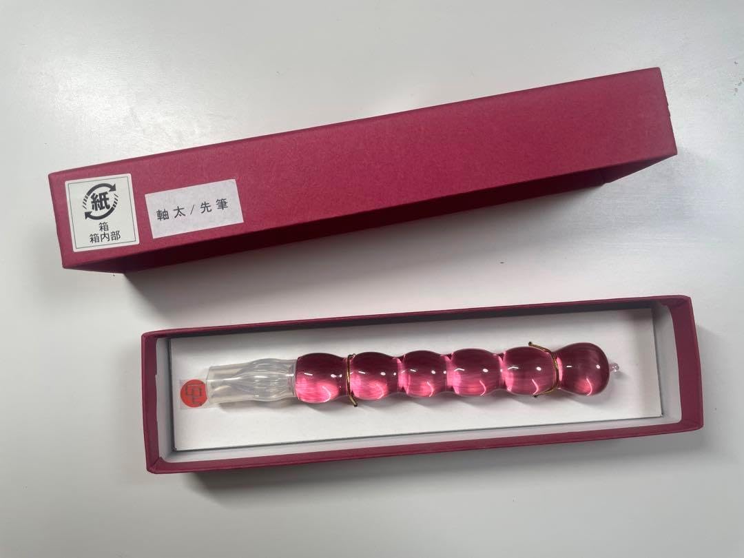 深川製磁 内裏雛・ひめ丸紋 蓋物2組セット 内裏雛