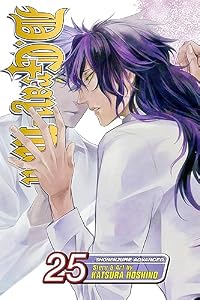 D.Gray-man, Vol. 25: He Has Forgotten Love (English Edition)