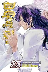 Amazon | D.Gray-man, Vol. 25: He Has Forgotten Love (English