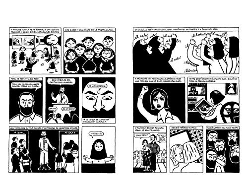 Persépolis / Persepolis: The Story of a Childhood