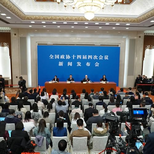 Annual session of China's top political advisory body to kick off