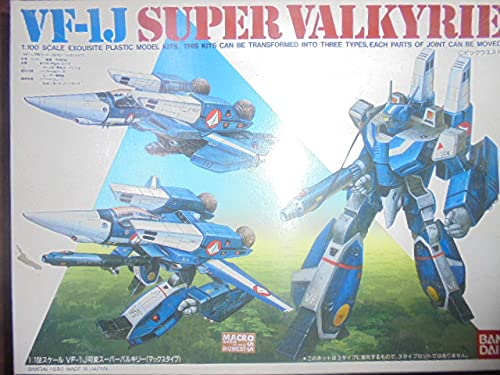 Amazon.co.jp: 1/100スーパーバルキリーVF-1J（マックスタイプ