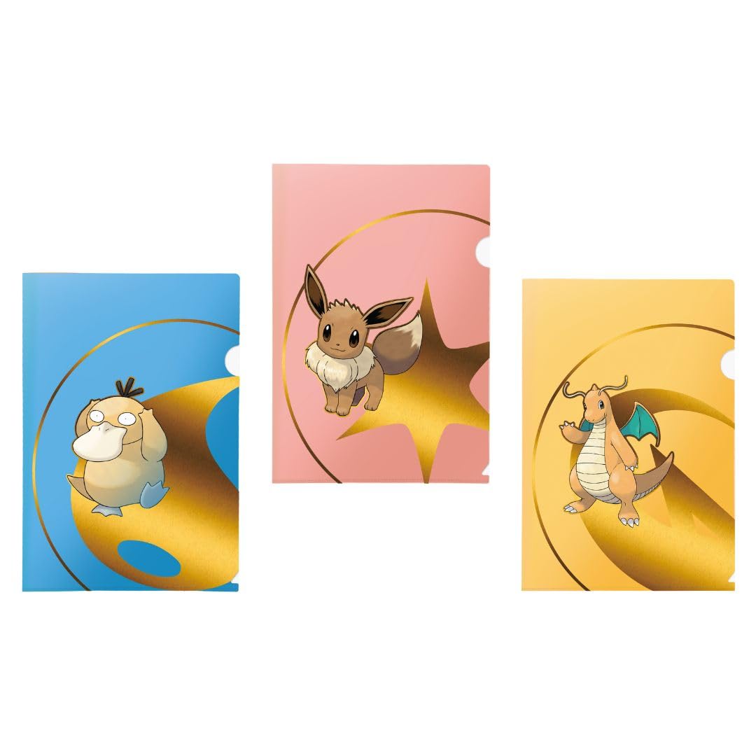 Ultra Pro - Pokémon Tournament Folios 3 Pack
