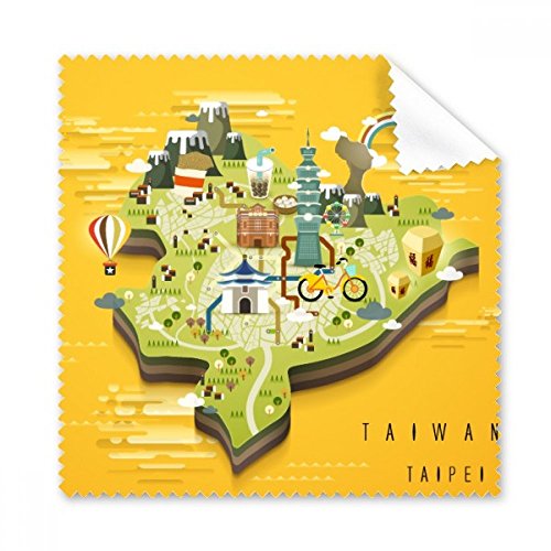 Tissu de nettoyage Taipei pour lunettes et nettoyant écran tactile