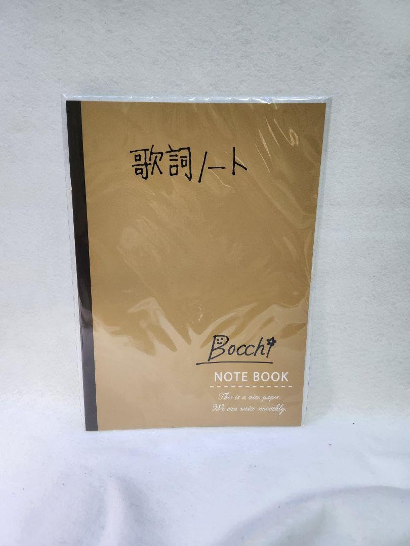 ぼっち・ざ・ろっく！展 ショッパー 原画集 歌詞付きノート まとめ売り Amazon.co.jp: ぼっちざろっく展 歌詞ノート : おもちゃ