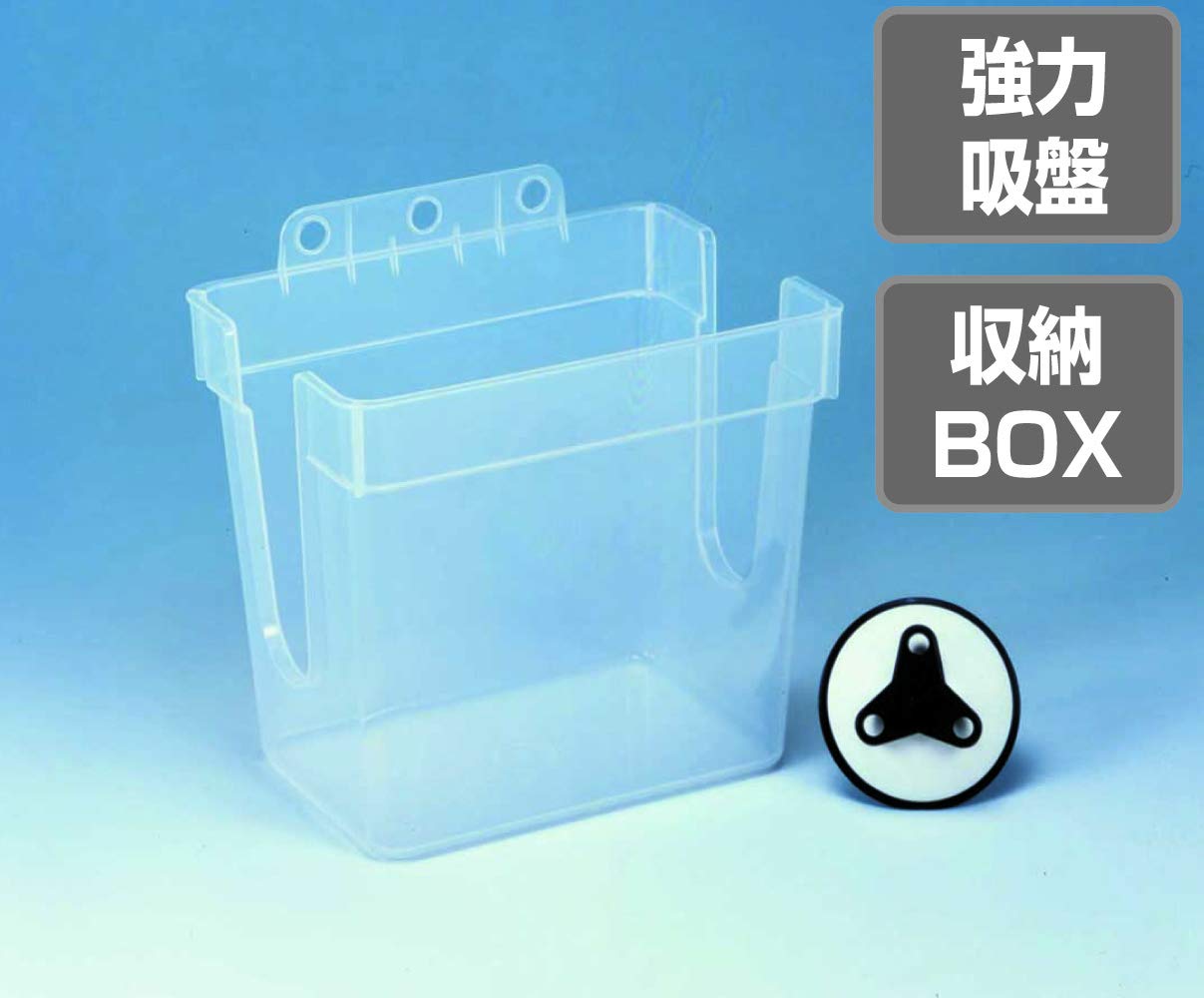 ミツギロン タイマー付バスポンプ ポットベリー25T収納ボックス付 4mホース付 wwzq1cm Amazon.co.jp : ミツギロン バスポンプ 収納ケース 収納BOX クリア