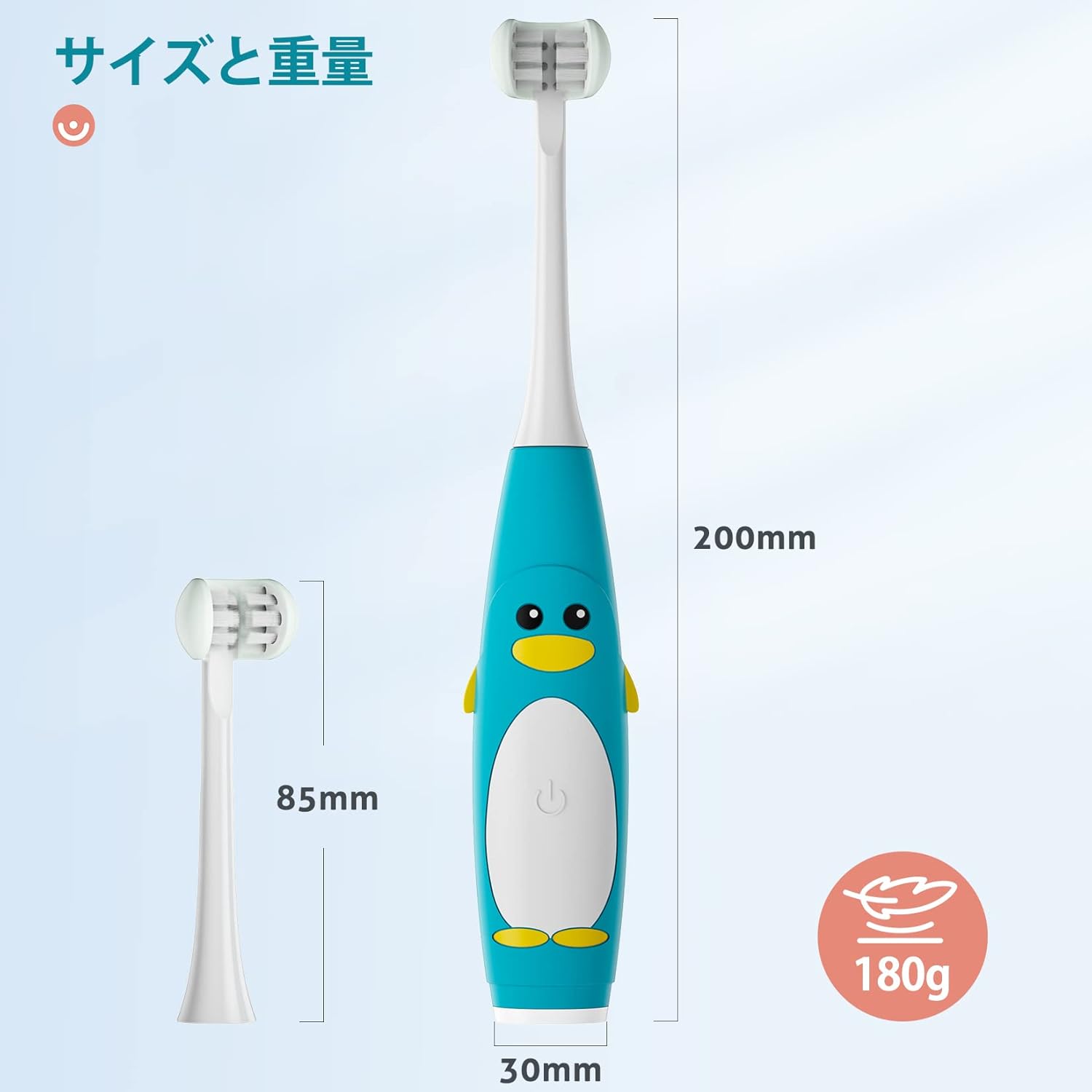 市場 10 Offクーポン おしゃれ 携帯 電動 電動ハブラシ ワンボタン 子供用電動歯ブラシ 静音 かわいい 超音波 替えブラシ4本付き こども 歯ブラシ