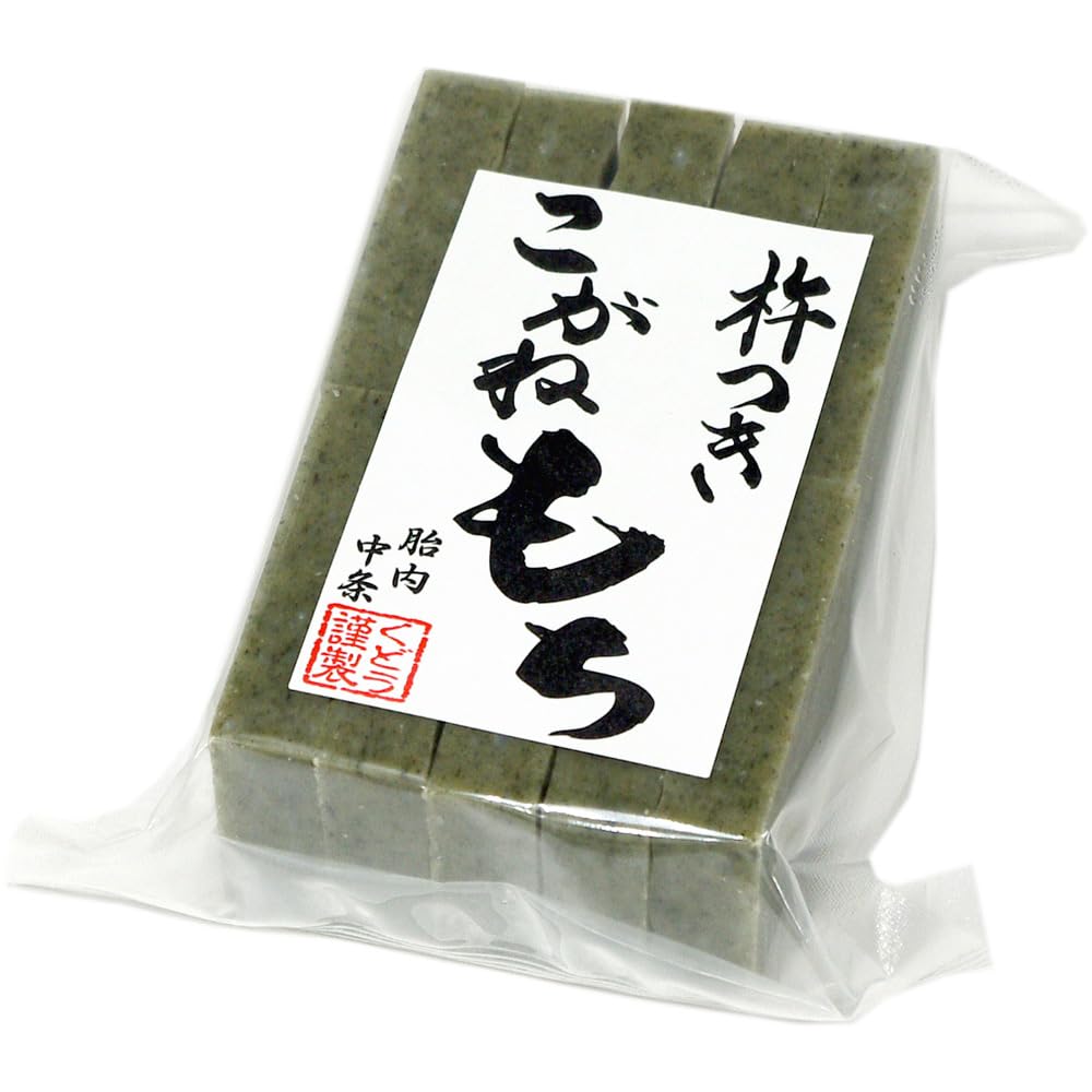 Amazon.co.jp: 草餅(切り餅)10枚入／杵つき餅 手作り 餅 お餅 草もち