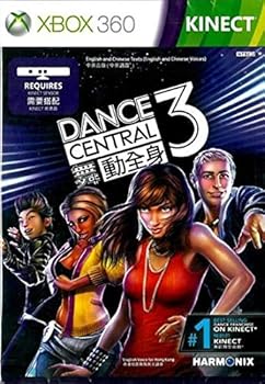 Video Game Microsoft Dance Central 3 - Entertainment - Xbox 360 Book