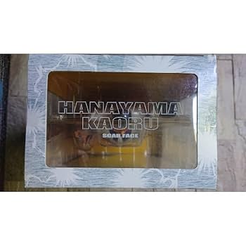 フィギュア　刃牙 FigusrtsZERO.花山薫 喧嘩師 Amazon.co.jp: 刃牙 FigusrtsZERO花山薫 喧嘩師 フィギュア