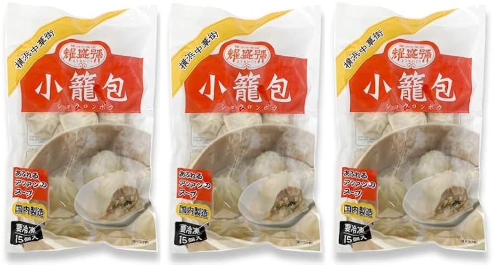 盛世中华 Amazon | 横浜中華街 耀盛號 炒油搾菜 四川産ザーサイ油炒め