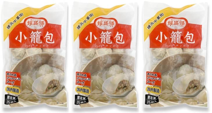 華様 ピンク系統 アーカイブ - 京都で胡蝶蘭と西陣織融合させた高級な