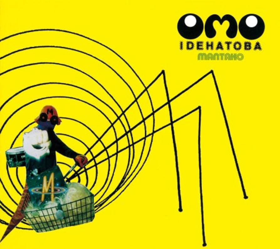 Amazon.co.jp: Mantako (HQCD): ミュージック