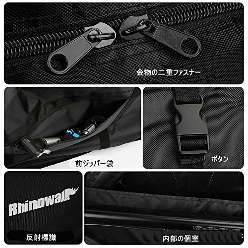 Rhinowalk Folding Bike Carry Bag