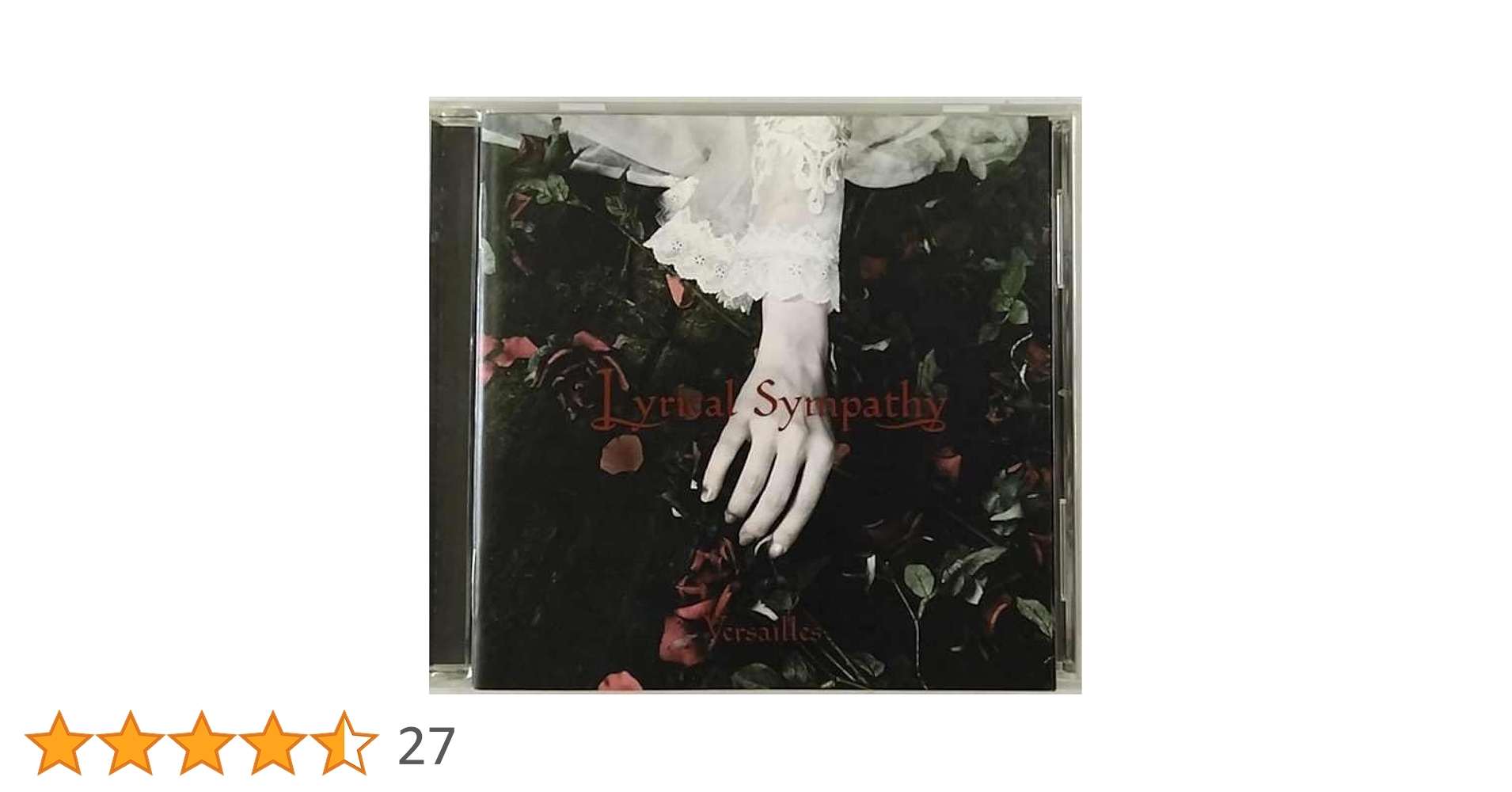 Amazon.co.jp: Lyrical Sympathy: ミュージック
