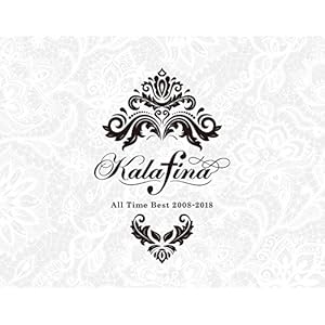 Kalafina All Time Best 2008-2018(通常盤)" 