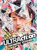 【Amazon.co.jp限定】ULTRActi:on 初回生産限定盤 (CD + Blu-ray) - Hiromitsu Kitayama(L判ブロマイド(複製サイン入り)付)