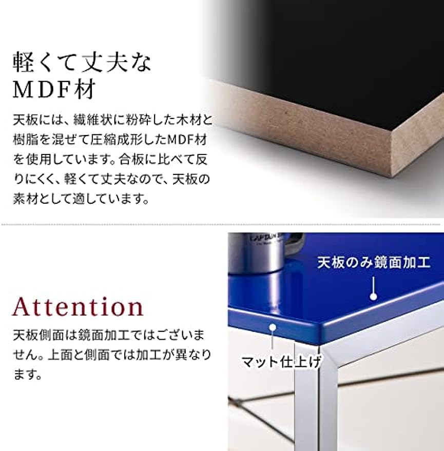 再値下げ！デスク 天板光沢 Amazon.co.jp: パソコンデスク 光沢天板 120cm幅 奥行60cm ゲーミング