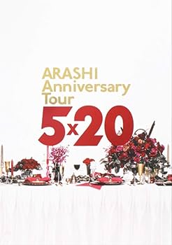 Amazon.co.jp: アイドルス 嵐 ARASHI Anniversary Tour 5×20 グッズ Amazon.co.jp: アイドルス 嵐 ARASHI Anniversary Tour 5×20 グッズ